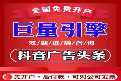 百度推广平台案例分享：教你如何打造爆款广告