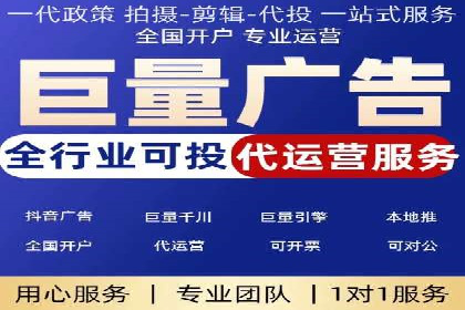 解析SEM托管代运营：如何实现精准营销